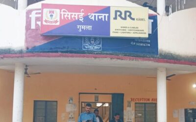 सिसई में चलती ऑटो से गिरकर महिला की मौत, चालक मौके से फरार, पुलिस तलाश में जुटी