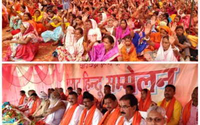 ठेठईटांगर में हिन्दू सम्मेलन और सामूहिक हनुमान चालीसा पाठ, हजारों लोगों ने दिया एकता का संदेश