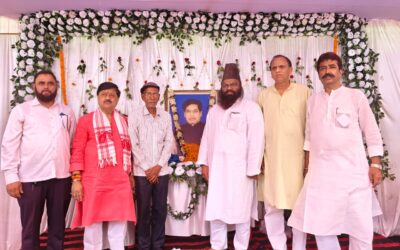 डुमरी में स्व. लालचंद महतो की पुण्यतिथि पर श्रद्धांजलि सभा जननेता के संघर्ष और योगदान को किया गया याद