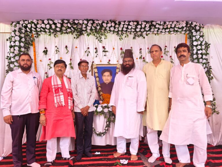 डुमरी में स्व. लालचंद महतो की पुण्यतिथि पर श्रद्धांजलि सभा जननेता के संघर्ष और योगदान को किया गया याद