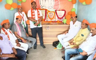 बिश्रामपुर में भाजपा स्थापना दिवस पर भव्य आयोजन, कार्यकर्ताओं ने संगठन मजबूती का लिया संकल्प