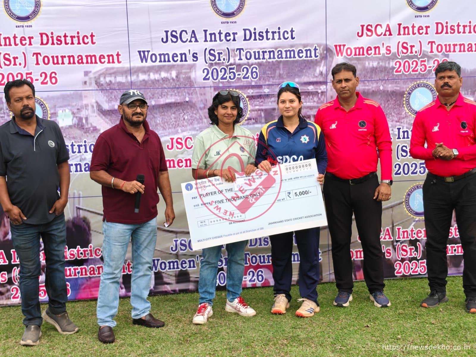 JSCA महिला टी20 में सिमडेगा की शानदार जीत, लोहरदगा को 7 विकेट से हराकर बढ़त मजबूत