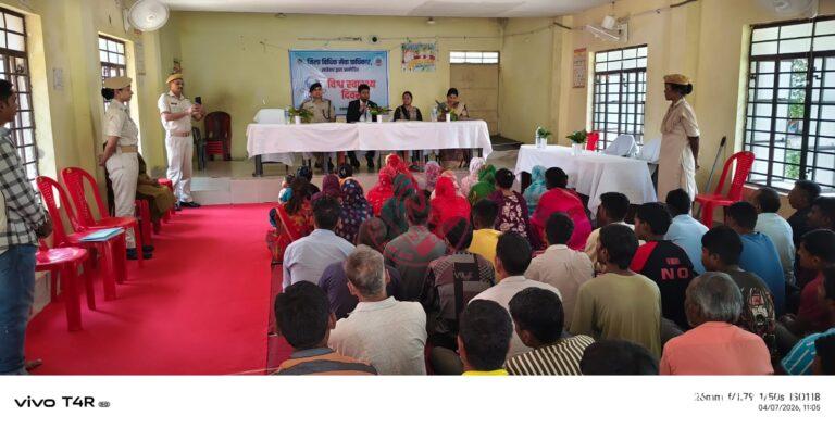 मंडल कारा लातेहार में विश्व स्वास्थ्य दिवस पर विशेष शिविर, बंदियों को मिली स्वास्थ्य और विधिक जागरूकता