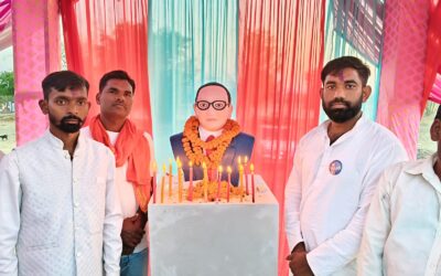भितिहारा में बाबा साहेब की प्रतिमा स्थापना से जागी नई चेतना, गांव बना सामाजिक एकता का केंद्र
