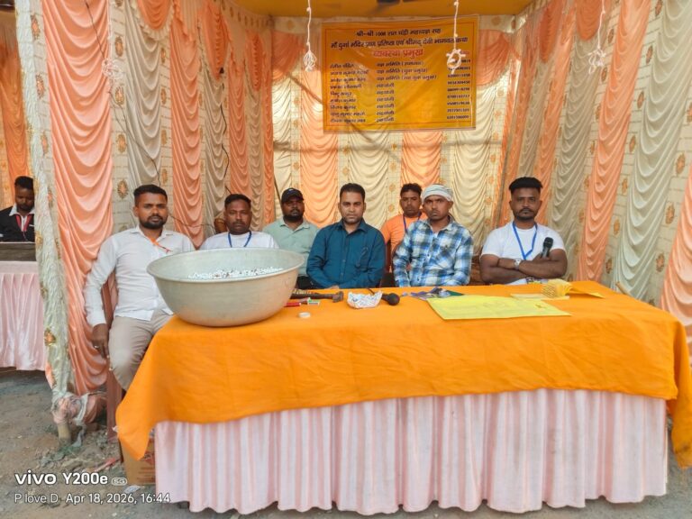 डुमरी गिरिडीह में यज्ञ समिति के साथ बैठक, विधि व्यवस्था और हालचाल की ली गई जानकारी