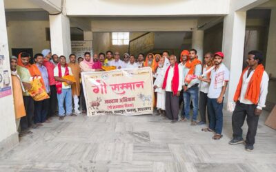 छतरपुर में निकली गो सम्मान यात्रा, जनजागरण के साथ राष्ट्रपति को सौंपे जाने वाले ज्ञापन की तैयारी