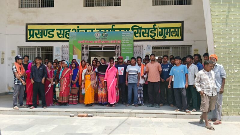 कुदरा पंचायत में नियुक्ति प्रक्रिया पर विवाद, ग्रामीणों ने नियमों के तहत चयन की उठाई मांग