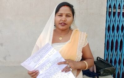 हेडमास्टर पर मनमानी और फर्जी हाजिरी के आरोप, स्कूल की शिक्षा व्यवस्था पर उठे गंभीर सवाल