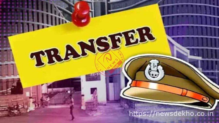 खलारी थाना में प्रशासनिक बदलाव: राम कुमार वर्मा बने नए थाना प्रभारी, रांची में छह थानों का फेरबदल