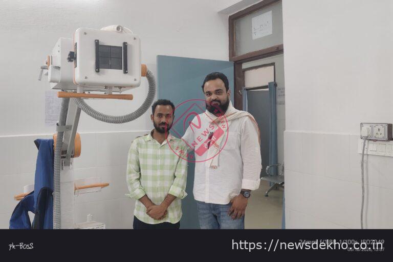 बरवाडीह सीएचसी में शुरू हुई एक्स-रे सुविधा, मरीजों को अब नहीं जाना पड़ेगा दूसरे शहर