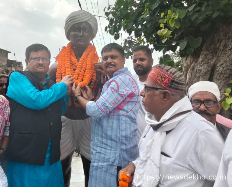 भगवान बिरसा मुंडा के बलिदान दिवस पर उमड़ा श्रद्धा का सैलाब, उनके आदर्शों को जन-जन तक पहुंचाने का लिया संकल्प