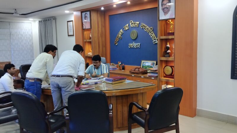 लातेहार में पर्यटन और खेल विकास को मिलेगी नई रफ्तार, उपायुक्त संदीप कुमार ने दिए कई अहम निर्देश