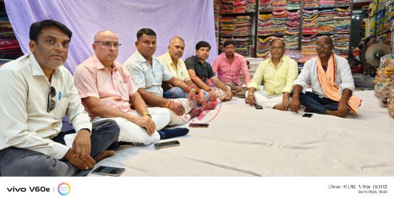 गढ़वा जिला तेली साहू समाज की जिला स्तरीय बैठक 15 जून को, संगठन विस्तार और नेतृत्व चयन पर होगी चर्चा