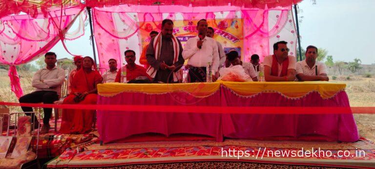 राष्ट्रीय तेली साहू महासंगठन ने चैनपुर के बोडी पंचायत में सामाजिक एकता और संगठन मजबूती का लिया संकल्प