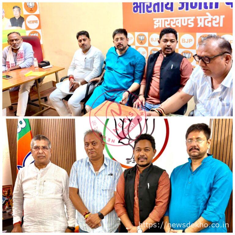 प्रदेश अध्यक्ष आदित्य साहू से मुलाकात में सिमडेगा भाजपा के संगठनात्मक कार्यों की हुई सराहना