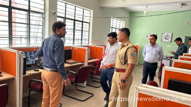 NEET-UG 2026 को लेकर प्रशासन अलर्ट, उपायुक्त व एसपी ने परीक्षा केंद्र का किया निरीक्षण