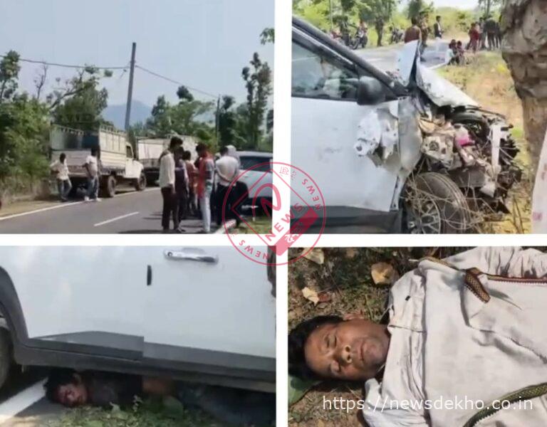 सड़क हादसे में दो सगे भाइयों की दर्दनाक मौत, काम से लौटते समय उजड़ गया परिवार का सहारा